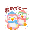 冬に使えるペンギンpempem 2.（個別スタンプ：26）