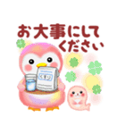 冬に使えるペンギンpempem 2.（個別スタンプ：28）