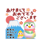 冬に使えるペンギンpempem 2.（個別スタンプ：39）