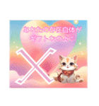 ルーン猫癒しのメッセージ編♡（個別スタンプ：7）