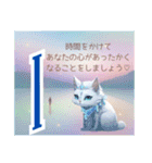 ルーン猫癒しのメッセージ編♡（個別スタンプ：11）