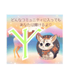 ルーン猫癒しのメッセージ編♡（個別スタンプ：15）