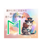 ルーン猫癒しのメッセージ編♡（個別スタンプ：19）