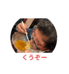 TTスタイル（個別スタンプ：3）