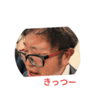 TTスタイル（個別スタンプ：4）