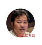 TTスタイル（個別スタンプ：5）