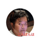 TTスタイル（個別スタンプ：6）