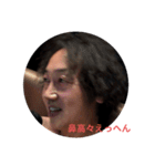 TTスタイル（個別スタンプ：13）