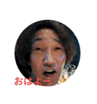 TTスタイル（個別スタンプ：15）