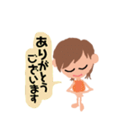 お姉さんが吹き出しで伝えたい言葉（個別スタンプ：3）