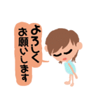 お姉さんが吹き出しで伝えたい言葉（個別スタンプ：26）