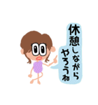 お姉さんが吹き出しで伝えたい言葉（個別スタンプ：27）