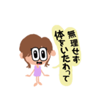 お姉さんが吹き出しで伝えたい言葉（個別スタンプ：35）