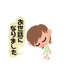 お姉さんが吹き出しで伝えたい言葉（個別スタンプ：36）