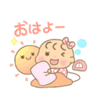 赤ちゃん（女の子）専用のスタンプ（個別スタンプ：5）