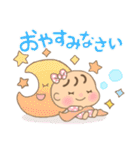 赤ちゃん（女の子）専用のスタンプ（個別スタンプ：6）