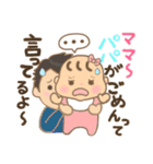 赤ちゃん（女の子）専用のスタンプ（個別スタンプ：39）