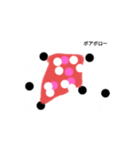 アボローズ5*（個別スタンプ：8）