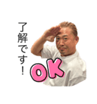 がんも(顔面きもい)スタンプ②（個別スタンプ：1）