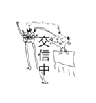 さちの愉快な仲間達（個別スタンプ：19）