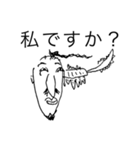 さちの愉快な仲間達（個別スタンプ：25）