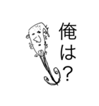 さちの愉快な仲間達（個別スタンプ：27）