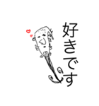 さちの愉快な仲間達（個別スタンプ：29）