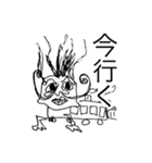 さちの愉快な仲間達（個別スタンプ：34）