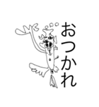 さちの愉快な仲間達（個別スタンプ：37）