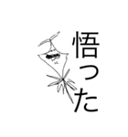 さちの愉快な仲間達（個別スタンプ：38）