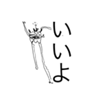 さちの愉快な仲間達（個別スタンプ：39）