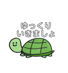 日常で使える 動物ダジャレスタンプ（個別スタンプ：4）