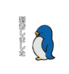 日常で使える 動物ダジャレスタンプ（個別スタンプ：5）
