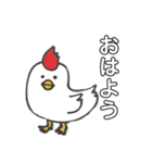 日常で使える 動物ダジャレスタンプ（個別スタンプ：10）