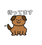 日常で使える 動物ダジャレスタンプ（個別スタンプ：14）
