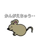日常で使える 動物ダジャレスタンプ（個別スタンプ：18）