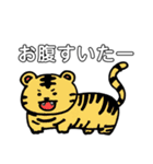 日常で使える 動物ダジャレスタンプ（個別スタンプ：21）