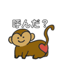 日常で使える 動物ダジャレスタンプ（個別スタンプ：22）