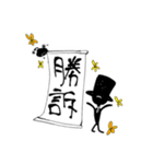 異形さんと新たなる概念（個別スタンプ：17）