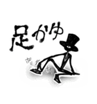 異形さんと新たなる概念（個別スタンプ：21）