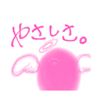 異形さんと新たなる概念（個別スタンプ：28）