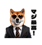 スーツ犬の決め台詞（個別スタンプ：15）