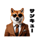 スーツ犬の決め台詞（個別スタンプ：16）