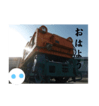 電車＆ぷに ぷにすた8（個別スタンプ：1）