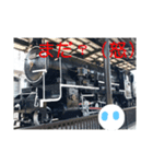 電車＆ぷに ぷにすた8（個別スタンプ：4）