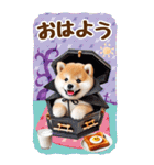 【BIG】まめしばハロウィン（個別スタンプ：17）