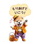 【BIG】まめしばハロウィン（個別スタンプ：38）