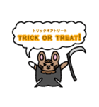 ライくんと主のハロウィン（個別スタンプ：4）