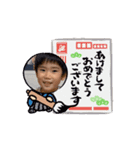 動くよ、はるたん（個別スタンプ：5）