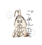ちゃろ画伯（個別スタンプ：4）